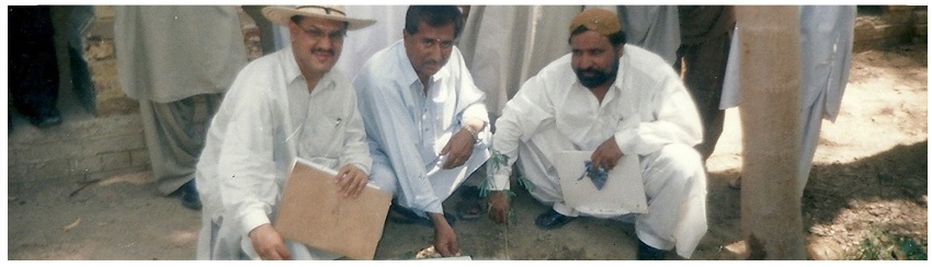 World Environment Day