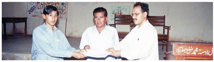 World Environment Day